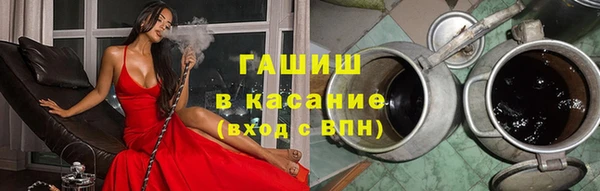 шишки Богданович