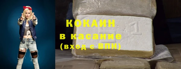 шишки Богданович